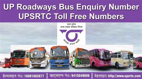 upsrtc smart card toll free number|satellite bus stand contact number.